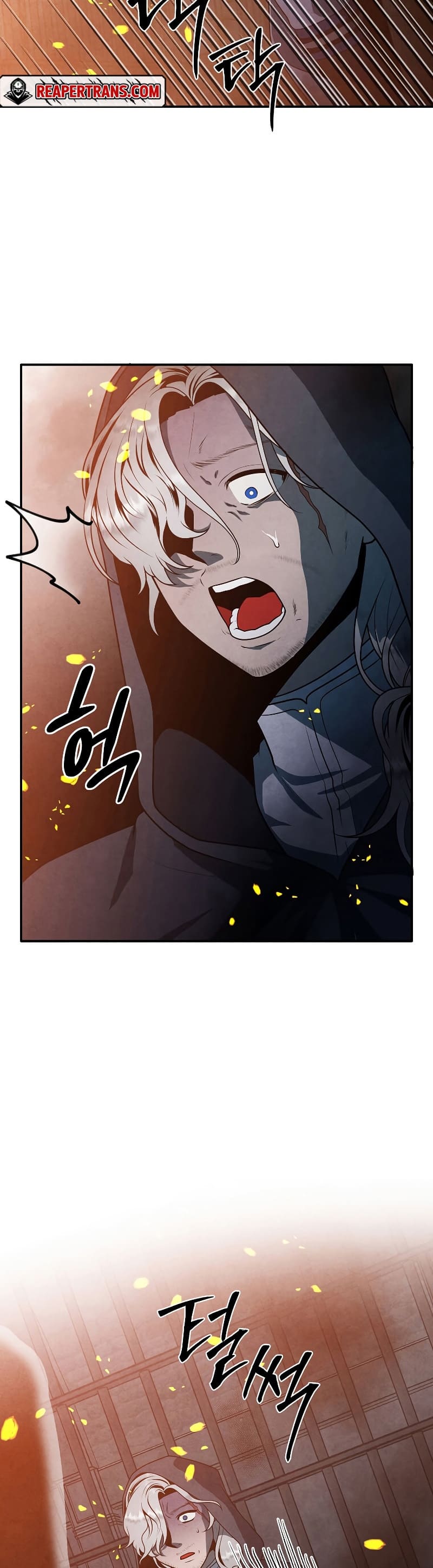 Legendary Youngest Son of the Marquis House ตอนที่ 67 แปลไทย