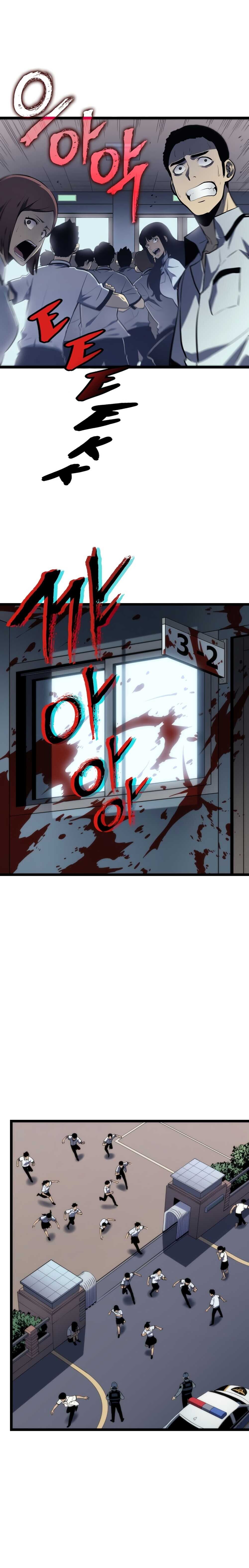 Solo Leveling ตอนที่ 117 แปลไทย