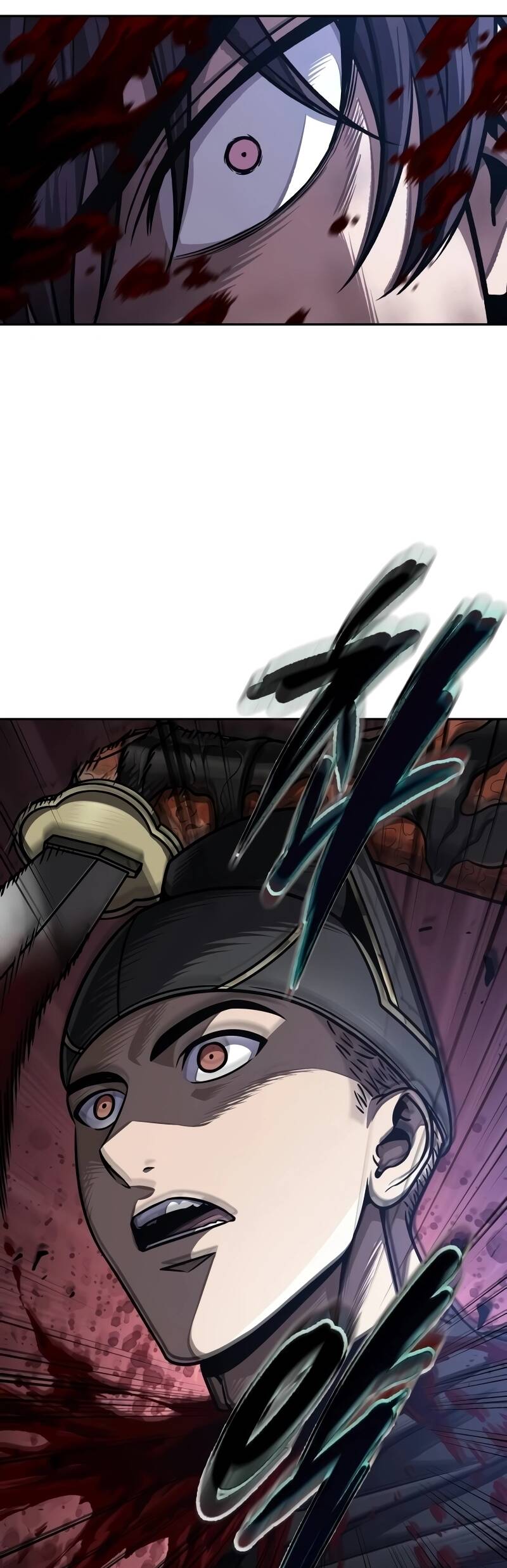 Nano Machine นาโนมาชิน ตอนที่ 205 แปลไทย