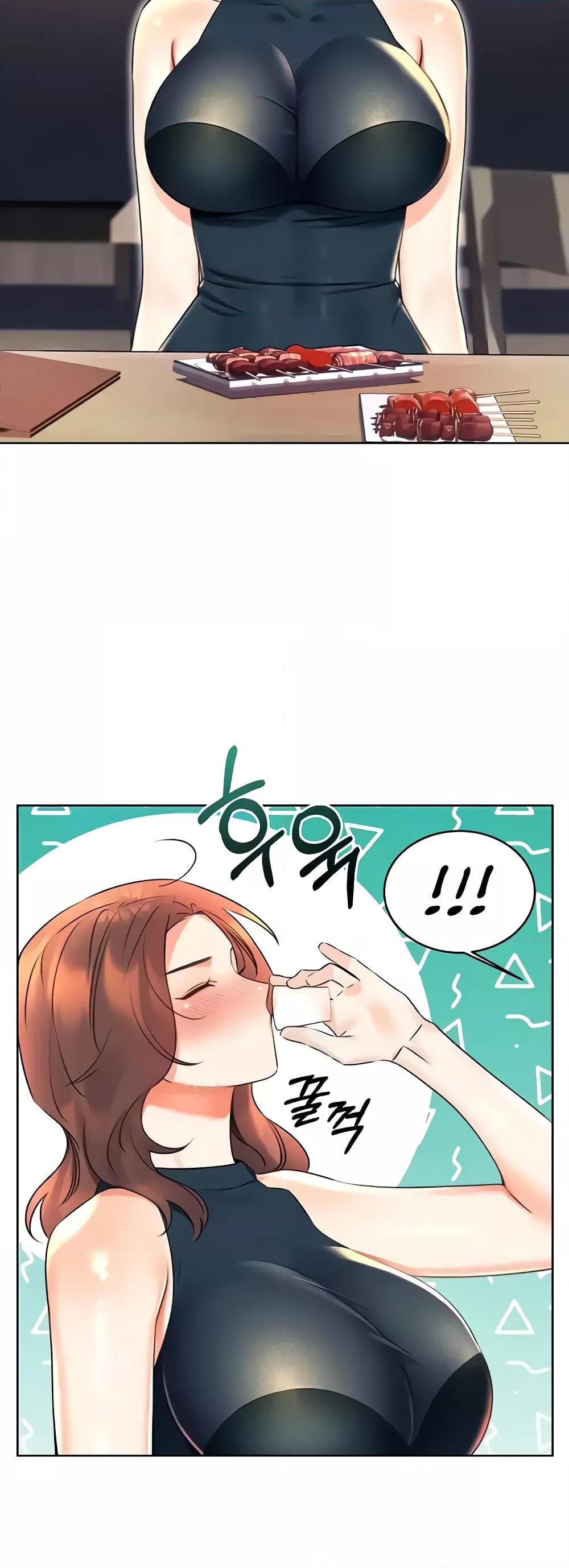 Lottery Ticket - ตอนที่ 13