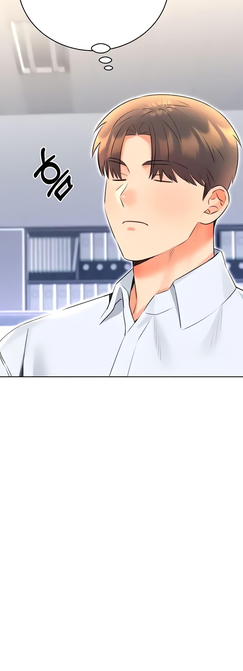 Lottery Ticket - ตอนที่ 13