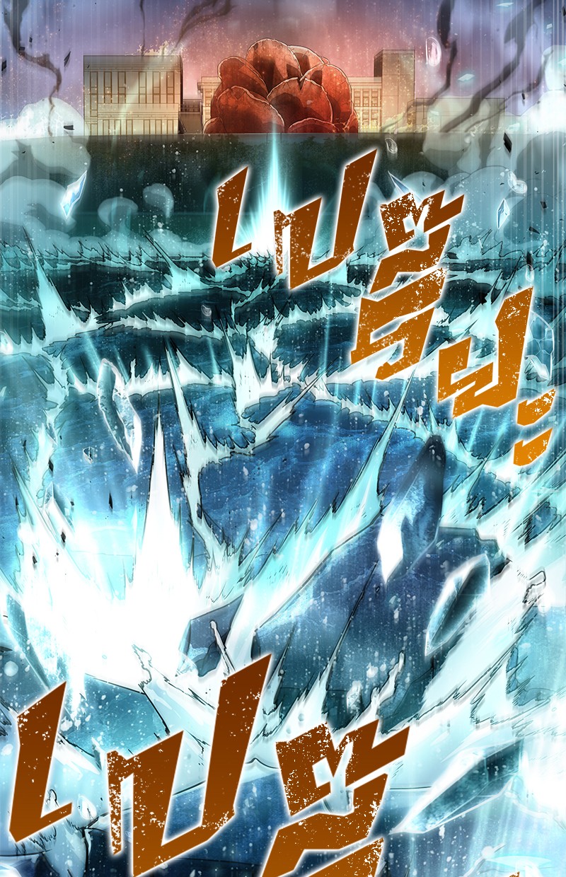 Omniscient Reader อ่านชะตาวันสิ้นโลก ตอนที่ 100 แปลไทย