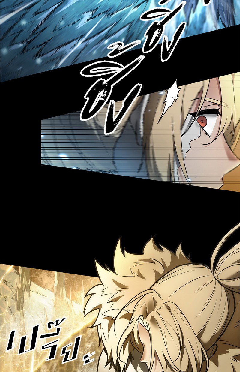 Omniscient Reader อ่านชะตาวันสิ้นโลก ตอนที่ 100 แปลไทย