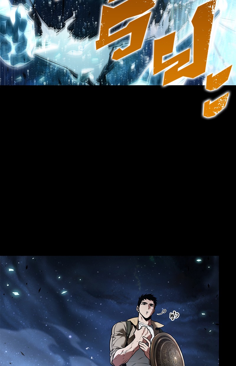 Omniscient Reader อ่านชะตาวันสิ้นโลก ตอนที่ 100 แปลไทย