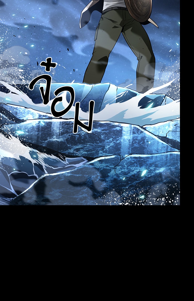 Omniscient Reader อ่านชะตาวันสิ้นโลก ตอนที่ 100 แปลไทย