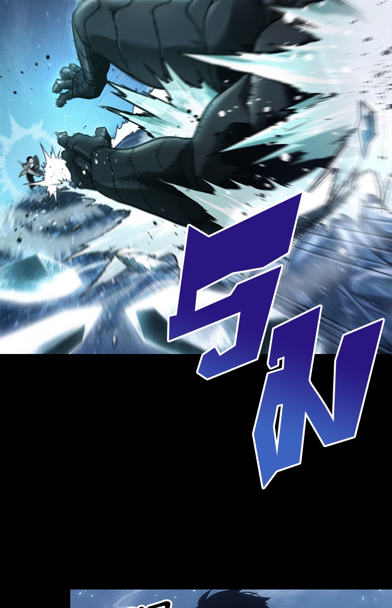 Omniscient Reader อ่านชะตาวันสิ้นโลก ตอนที่ 100 แปลไทย