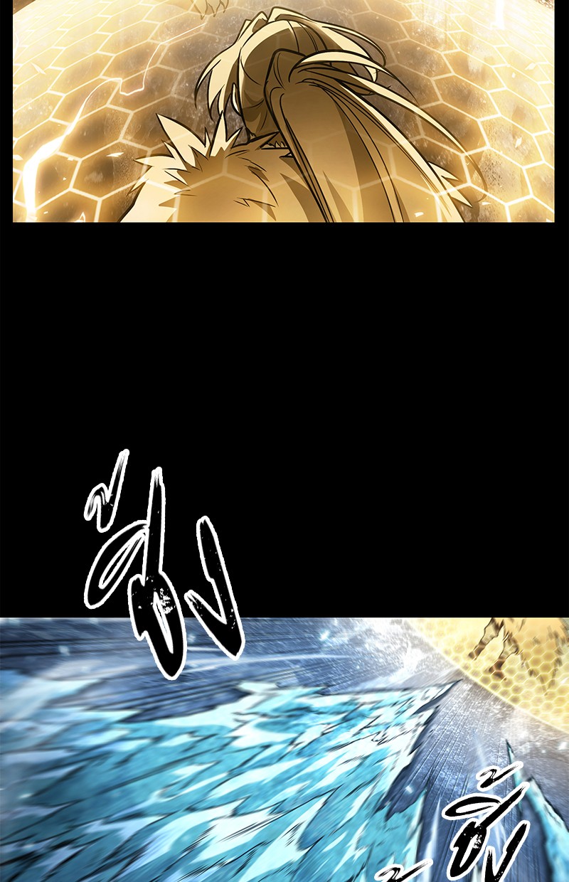 Omniscient Reader อ่านชะตาวันสิ้นโลก ตอนที่ 100 แปลไทย