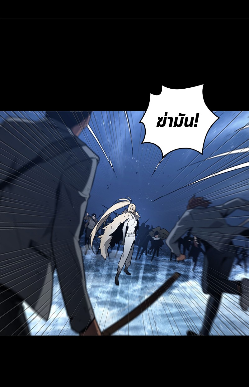 Omniscient Reader อ่านชะตาวันสิ้นโลก ตอนที่ 100 แปลไทย