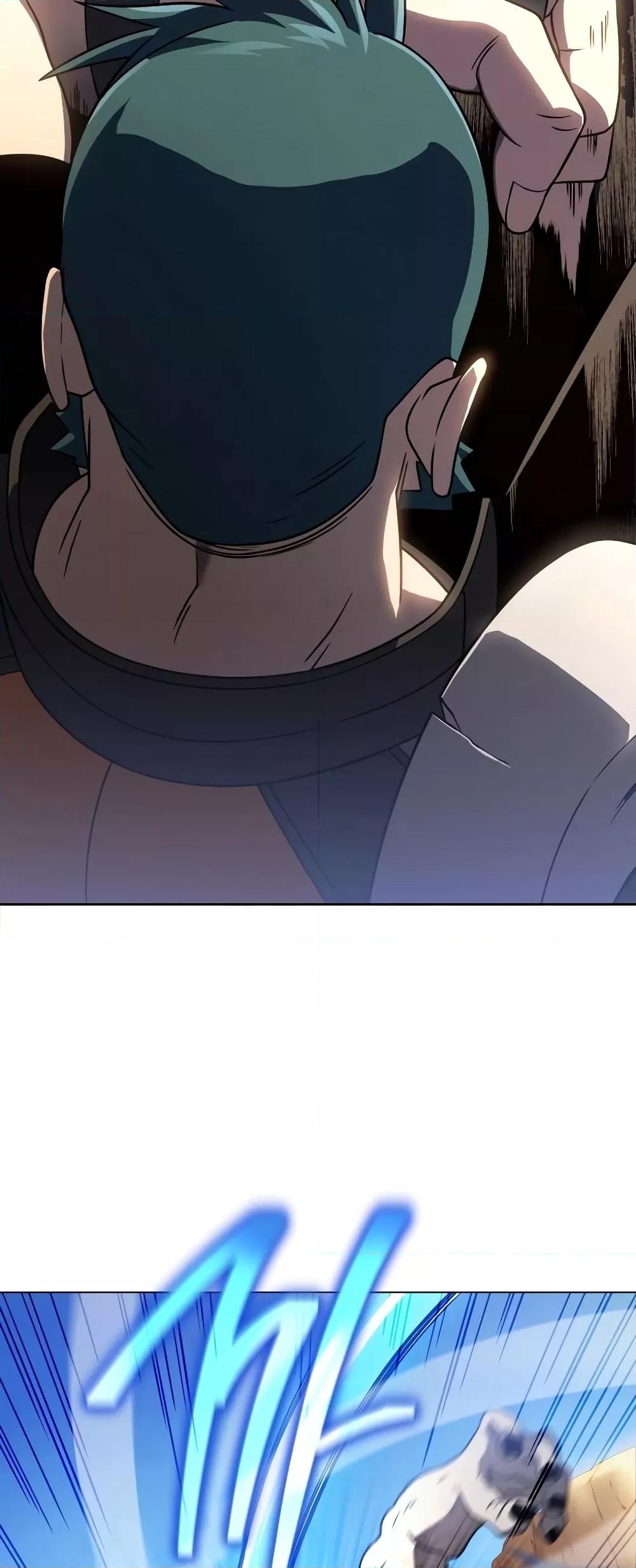 Player Who Returned 10,000 Years Later เพลเยอร์ผู้กลับมาในรอบหมื่นปี ตอนที่ 48 แปลไทย