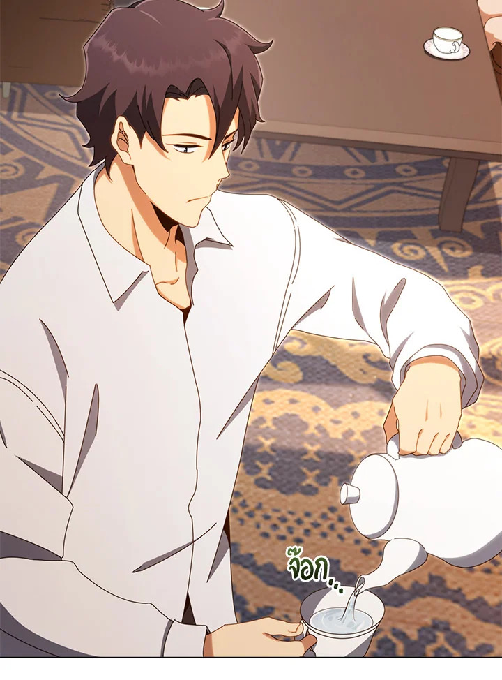 Necromancer Academy’s Genius Summoner ตอนที่ 13 แปลไทย