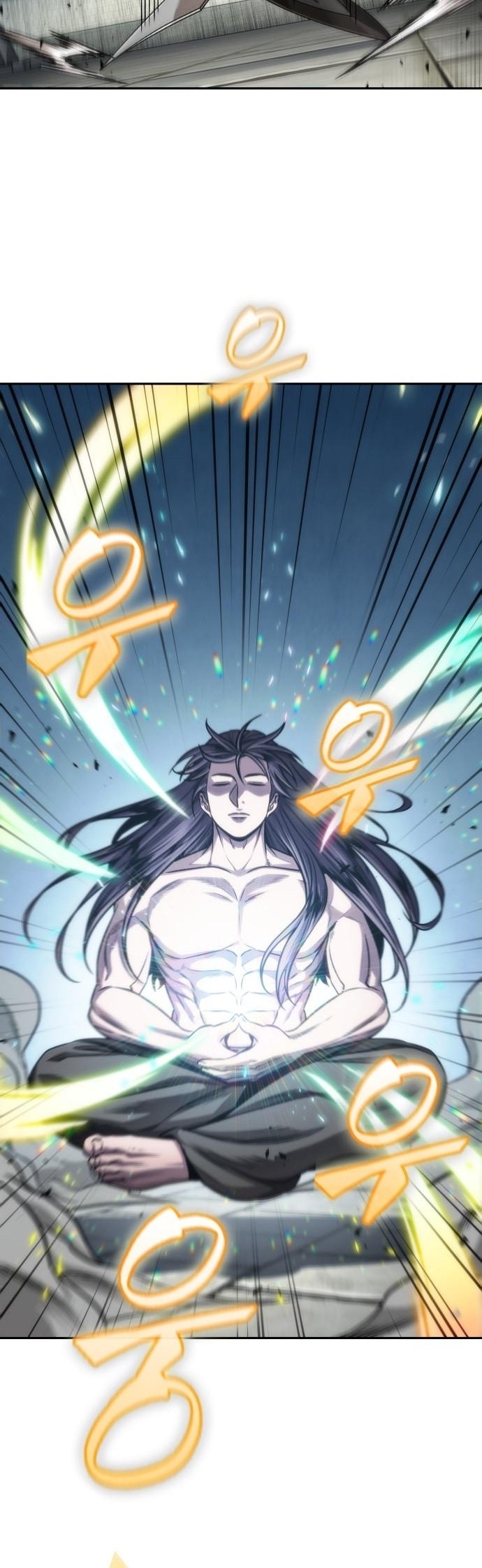 Nano Machine นาโนมาชิน ตอนที่ 176 แปลไทย