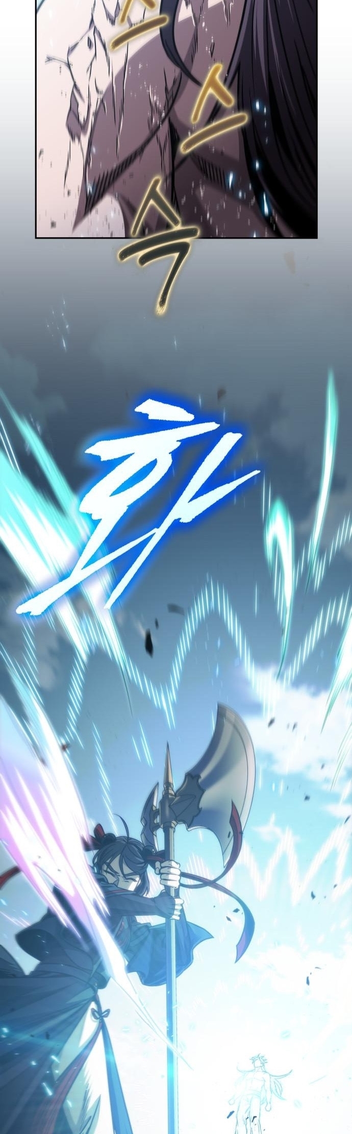 Nano Machine นาโนมาชิน ตอนที่ 176 แปลไทย