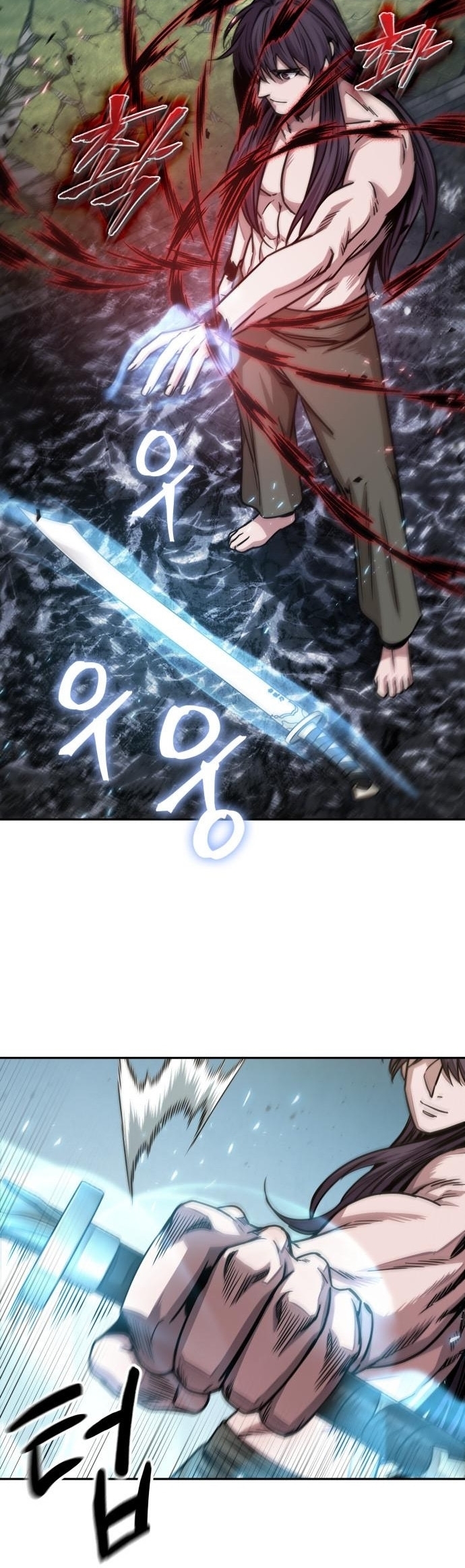 Nano Machine นาโนมาชิน ตอนที่ 176 แปลไทย