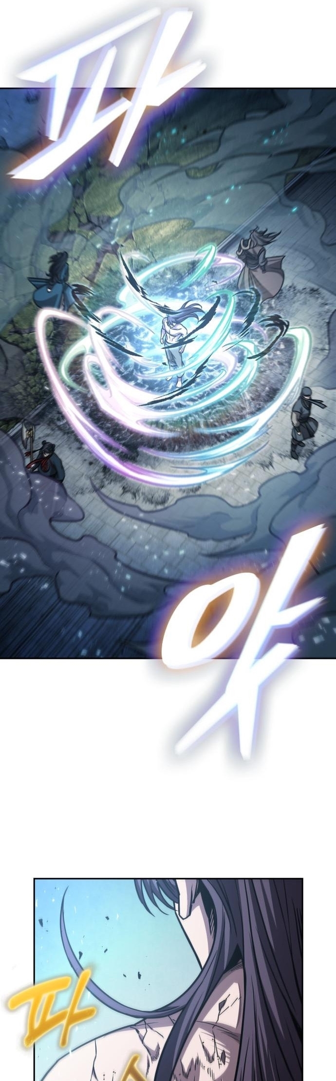 Nano Machine นาโนมาชิน ตอนที่ 176 แปลไทย