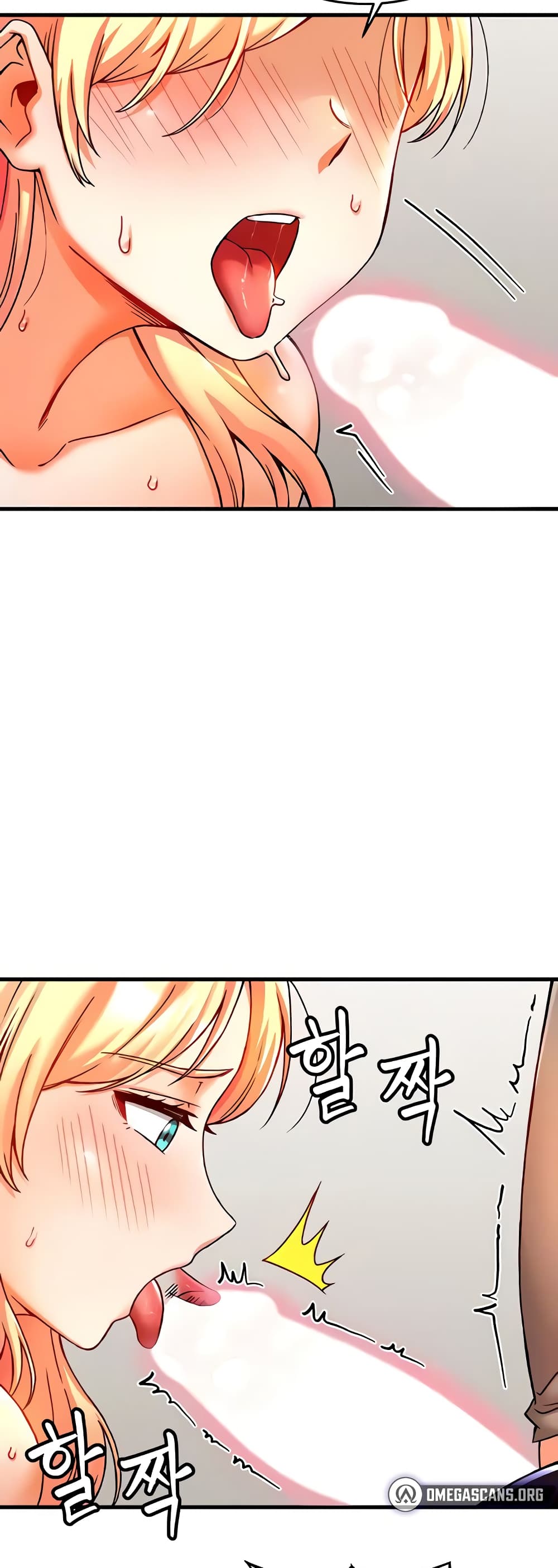 Kangcheol's Bosses - ตอนที่ 5