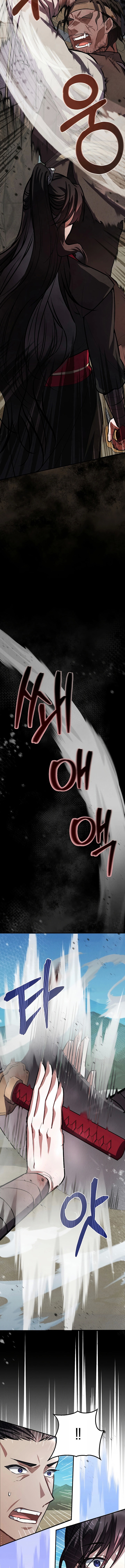 Reicarnated of a Martial Prodigy ตอนที่ 11 แปลไทย