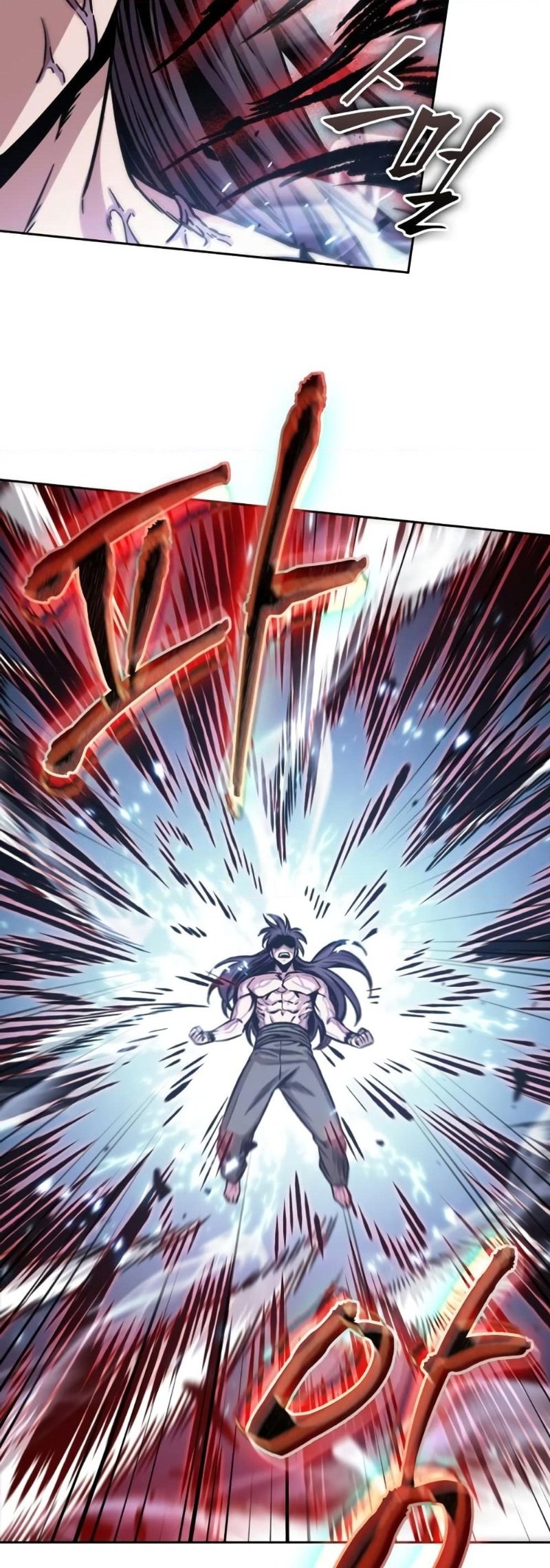 Nano Machine นาโนมาชิน ตอนที่ 175 แปลไทย