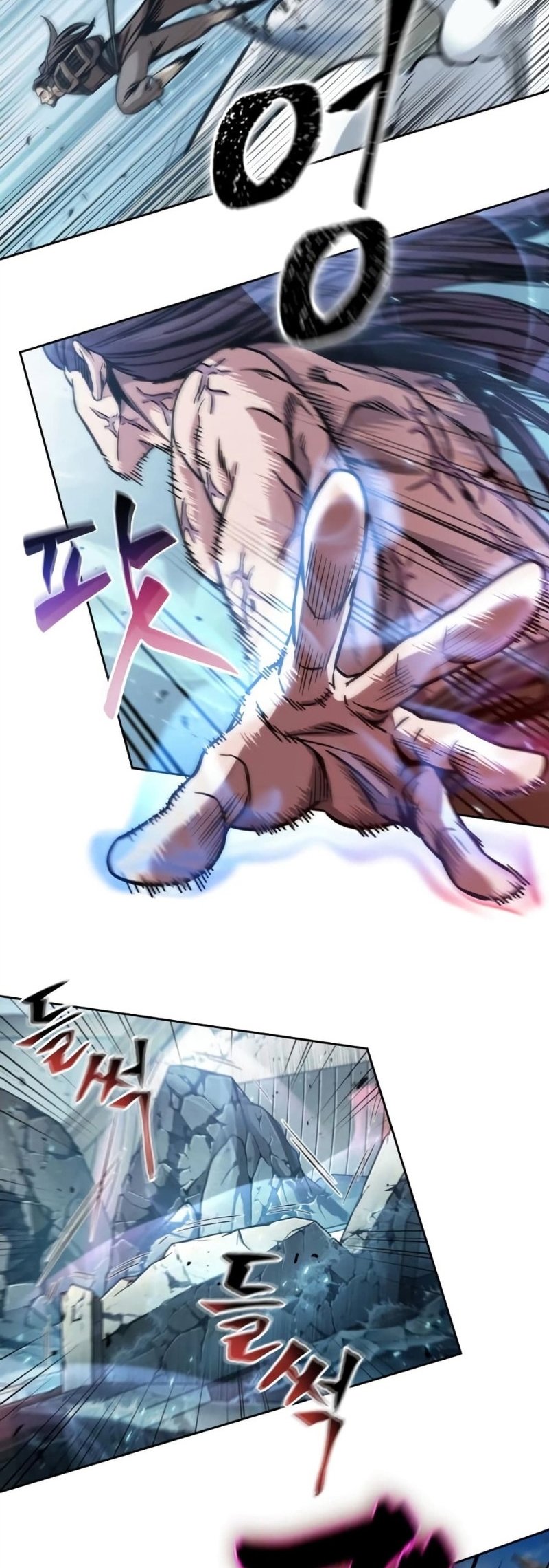 Nano Machine นาโนมาชิน ตอนที่ 175 แปลไทย