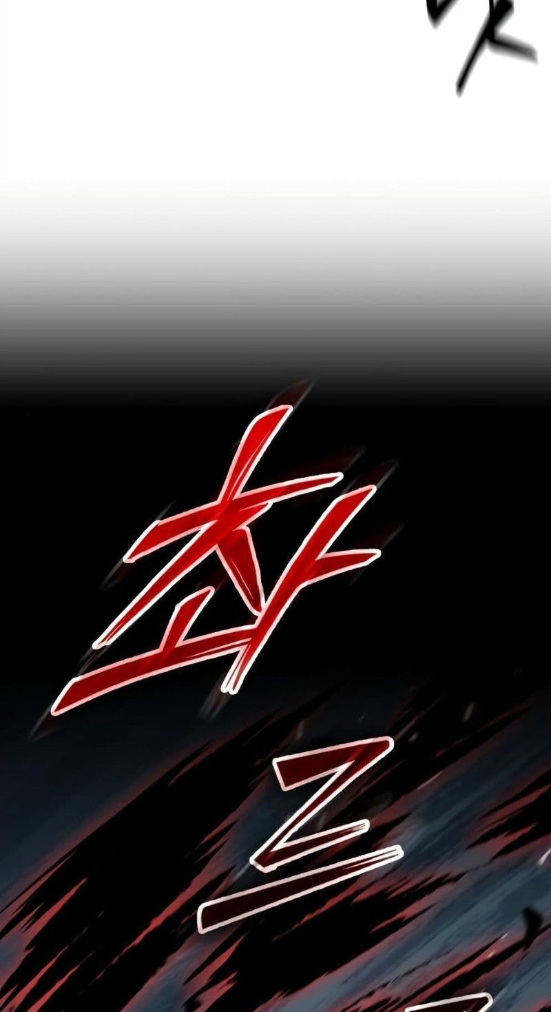 Nano Machine นาโนมาชิน ตอนที่ 175 แปลไทย