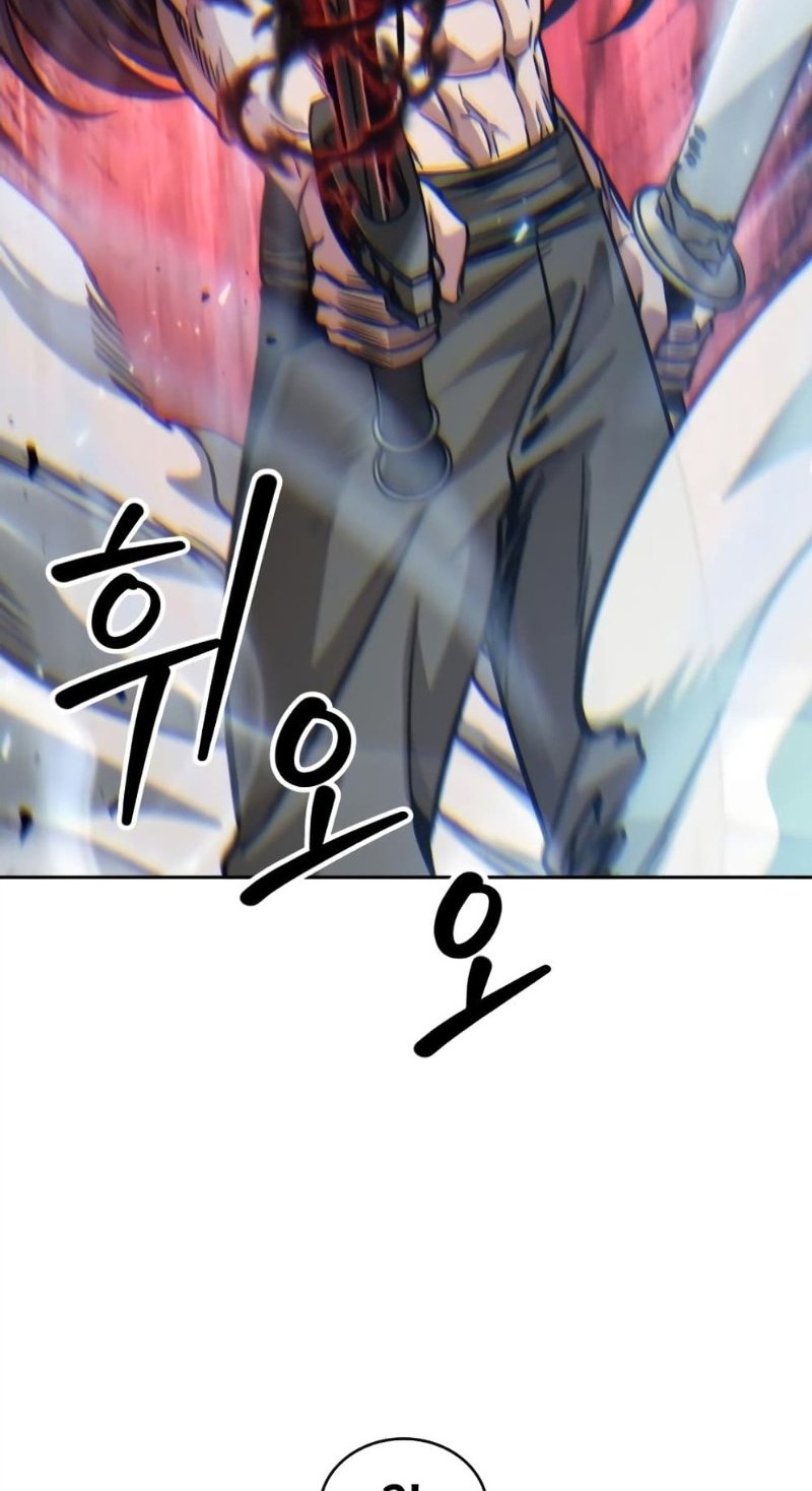 Nano Machine นาโนมาชิน ตอนที่ 175 แปลไทย