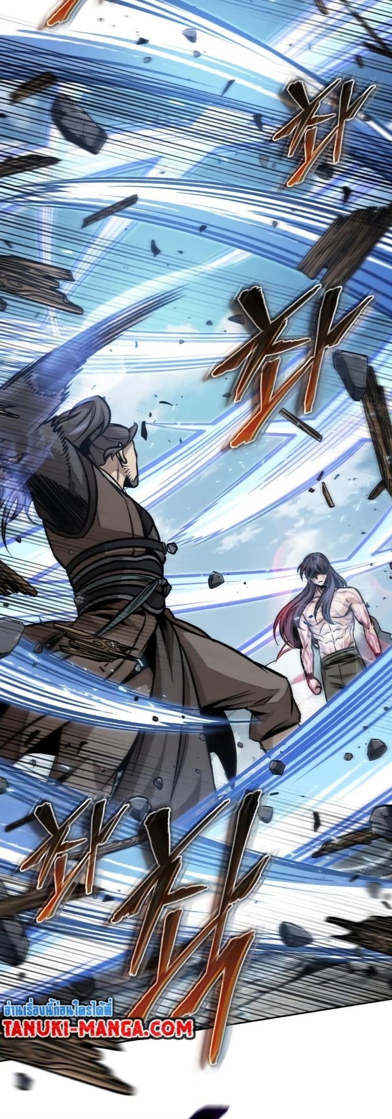 Nano Machine นาโนมาชิน ตอนที่ 175 แปลไทย