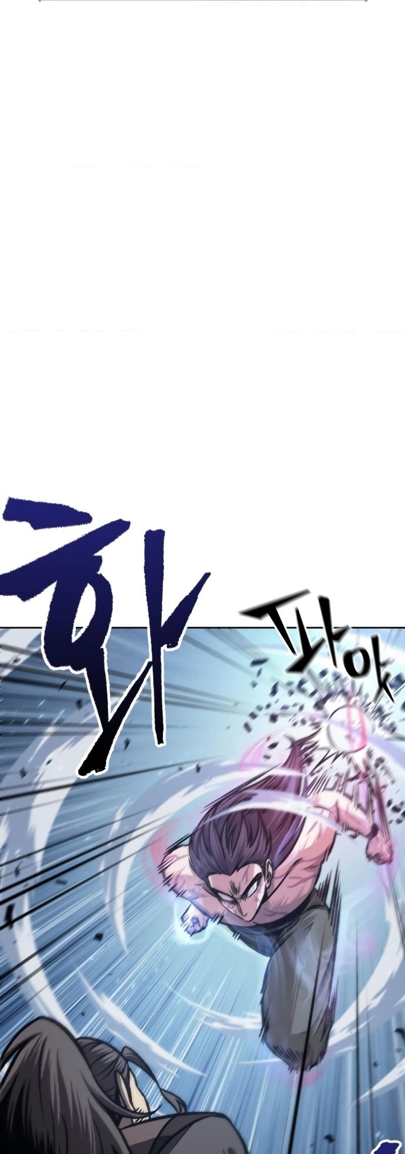 Nano Machine นาโนมาชิน ตอนที่ 175 แปลไทย