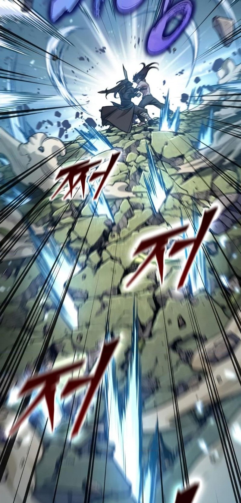 Nano Machine นาโนมาชิน ตอนที่ 175 แปลไทย