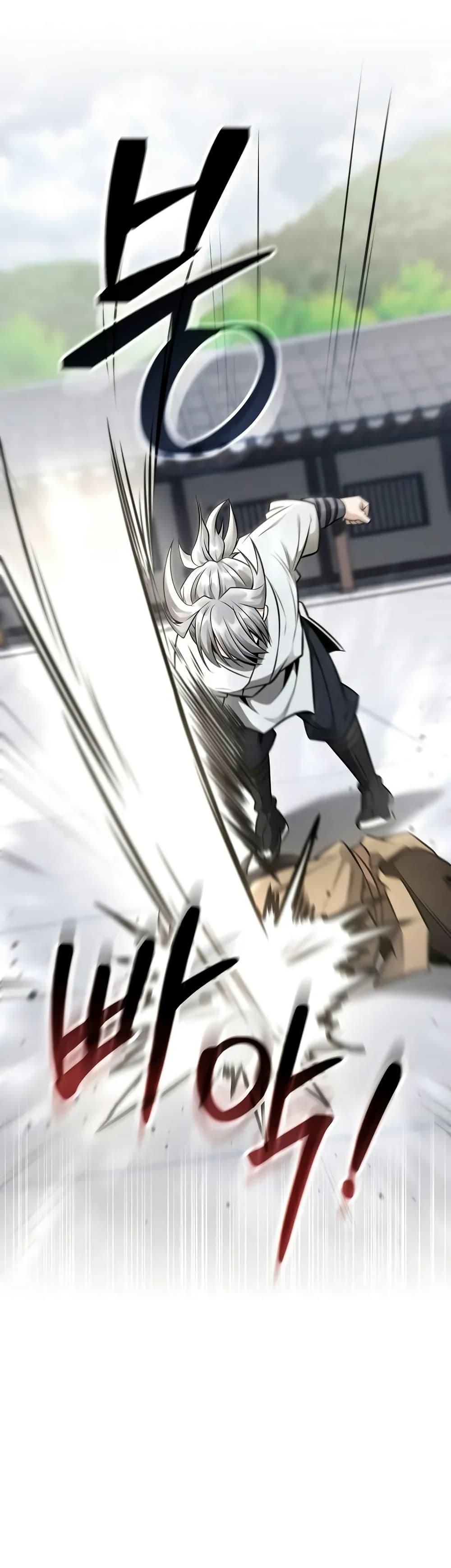 Mount Hua Sect’s Genius Phantom Swordsman ยอดอัจฉริยะนักดาบเงามายาแห่งฮวาซาน ตอนที่ 22 แปลไทย