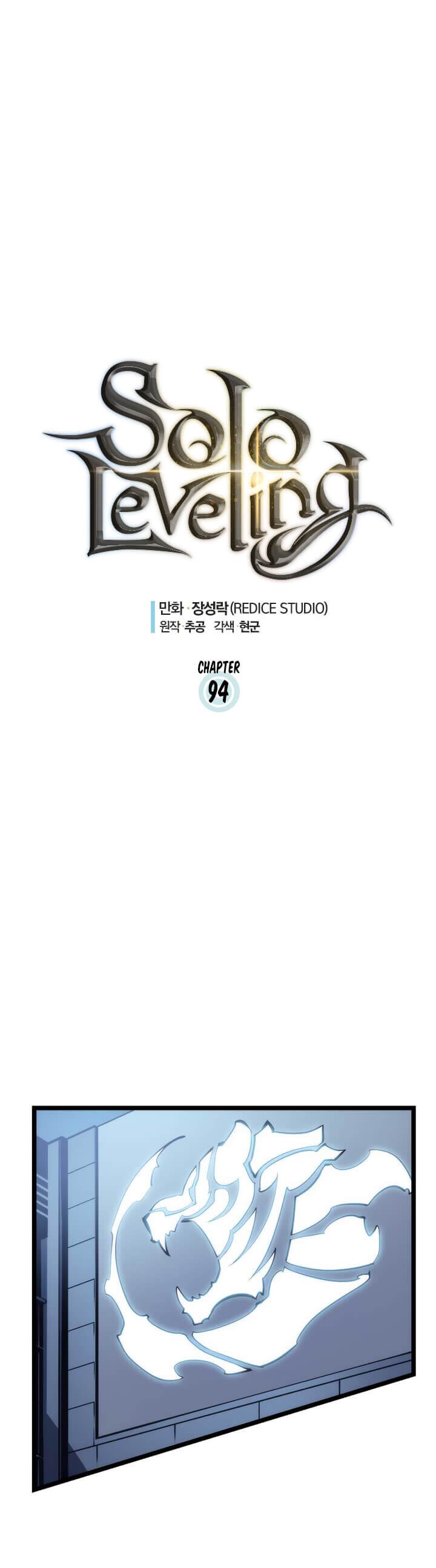 Solo Leveling ตอนที่ 94 แปลไทย