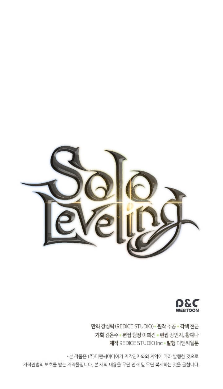 Solo Leveling ตอนที่ 94 แปลไทย