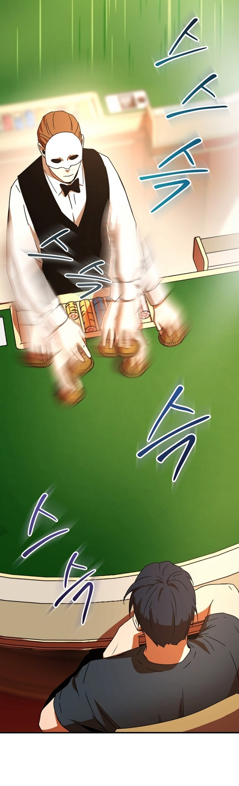 Return of the Frozen Player ตอนที่ 28 แปลไทย