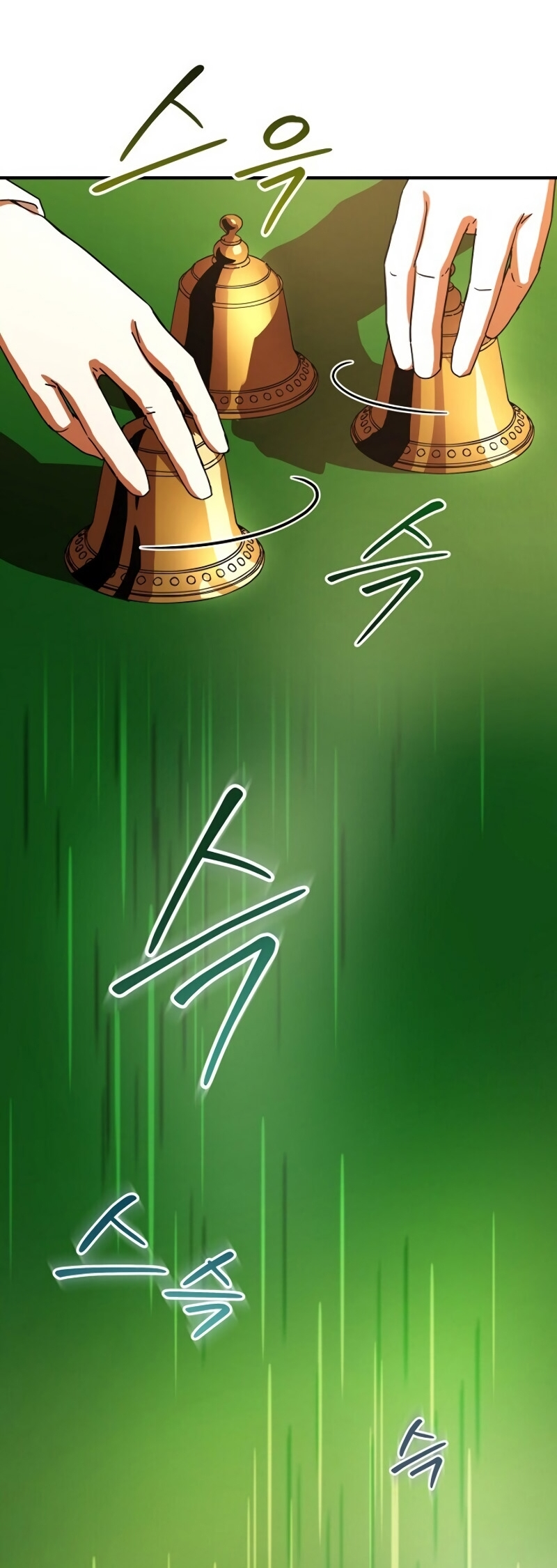 Return of the Frozen Player ตอนที่ 28 แปลไทย