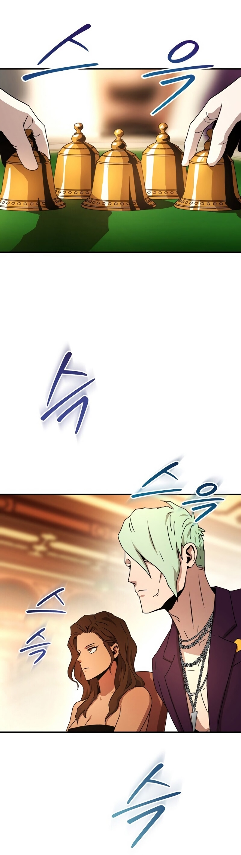 Return of the Frozen Player ตอนที่ 28 แปลไทย