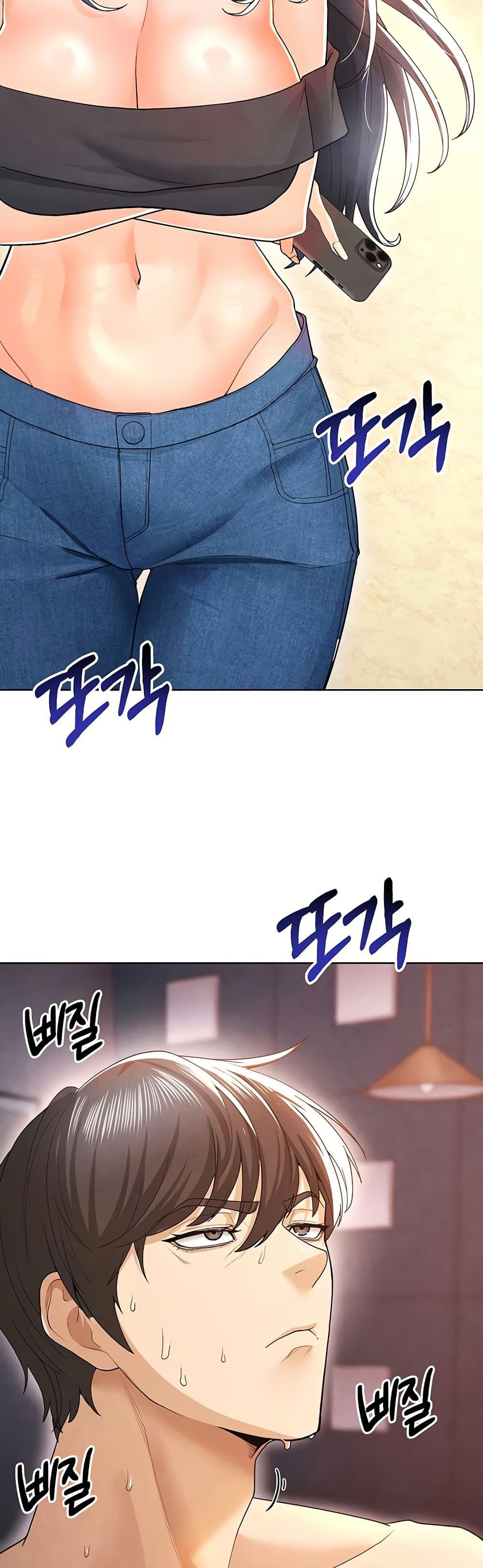 The Hottie’s Good at Football - ตอนที่ 8