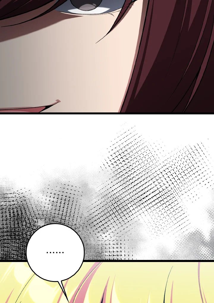 Max Level Player ตอนที่ 90 แปลไทย