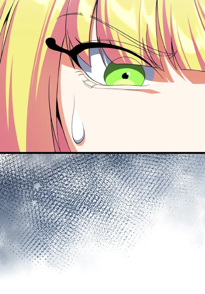 Max Level Player ตอนที่ 90 แปลไทย