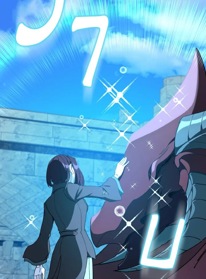 Max Level Player ตอนที่ 90 แปลไทย