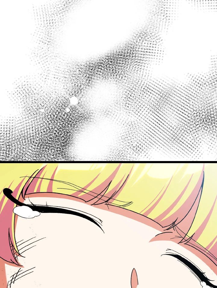 Max Level Player ตอนที่ 90 แปลไทย