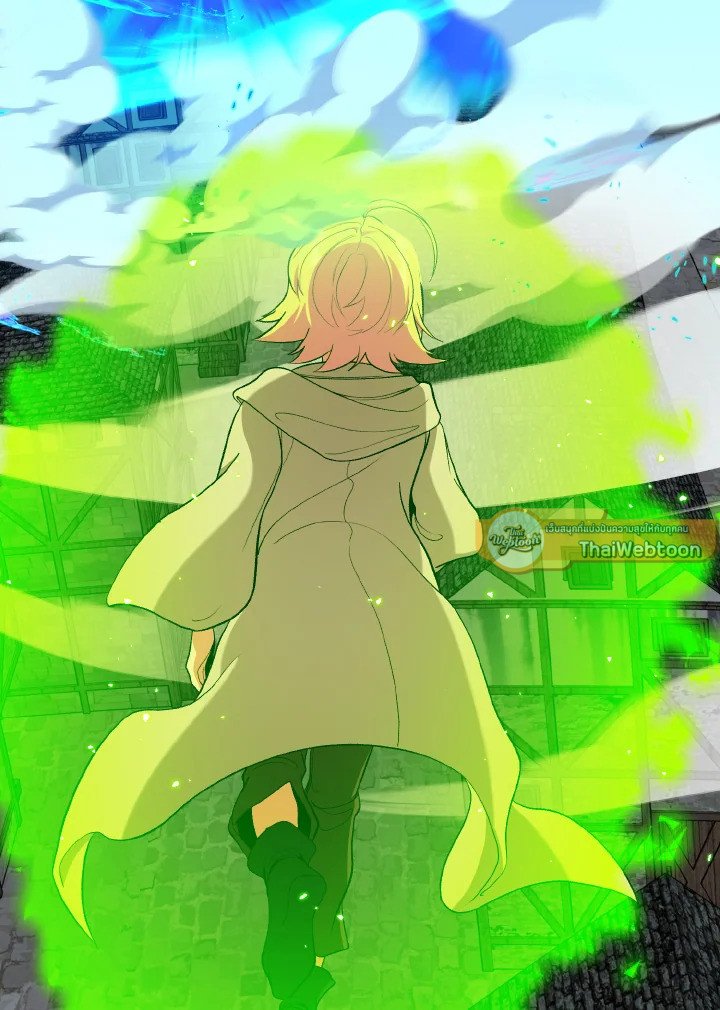 Max Level Player ตอนที่ 90 แปลไทย