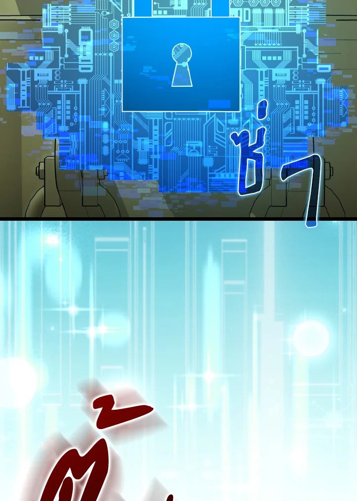 Max Level Player ตอนที่ 90 แปลไทย