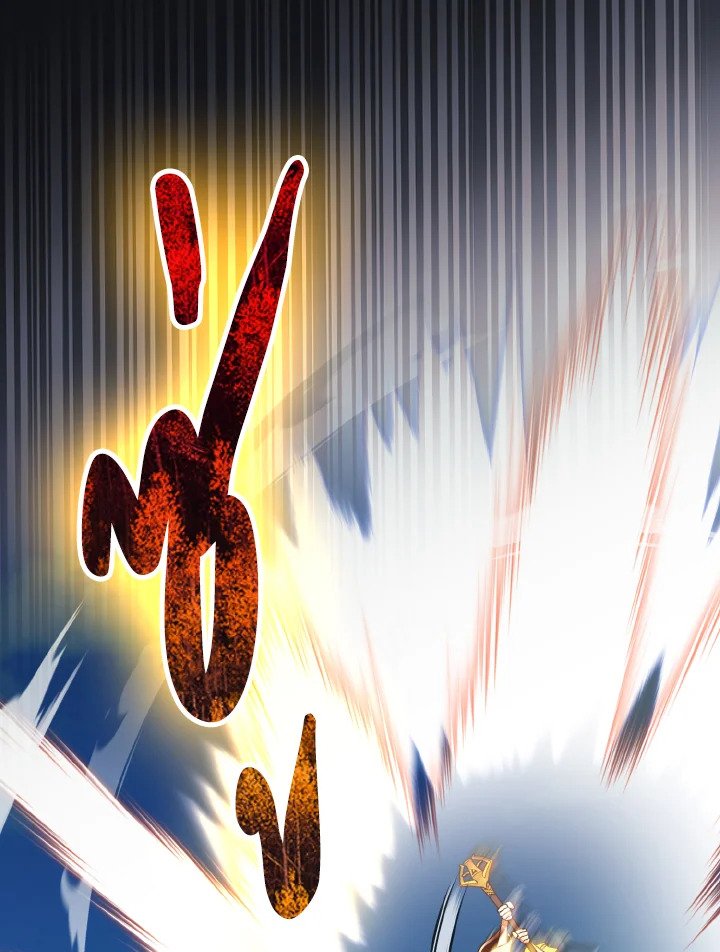 Max Level Player ตอนที่ 90 แปลไทย