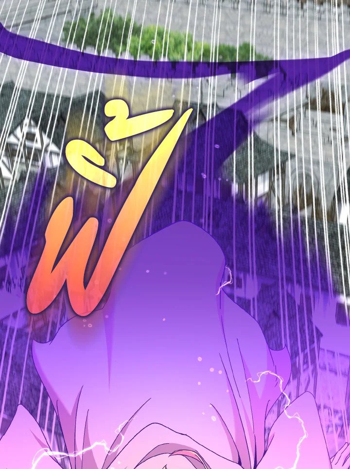 Max Level Player ตอนที่ 90 แปลไทย