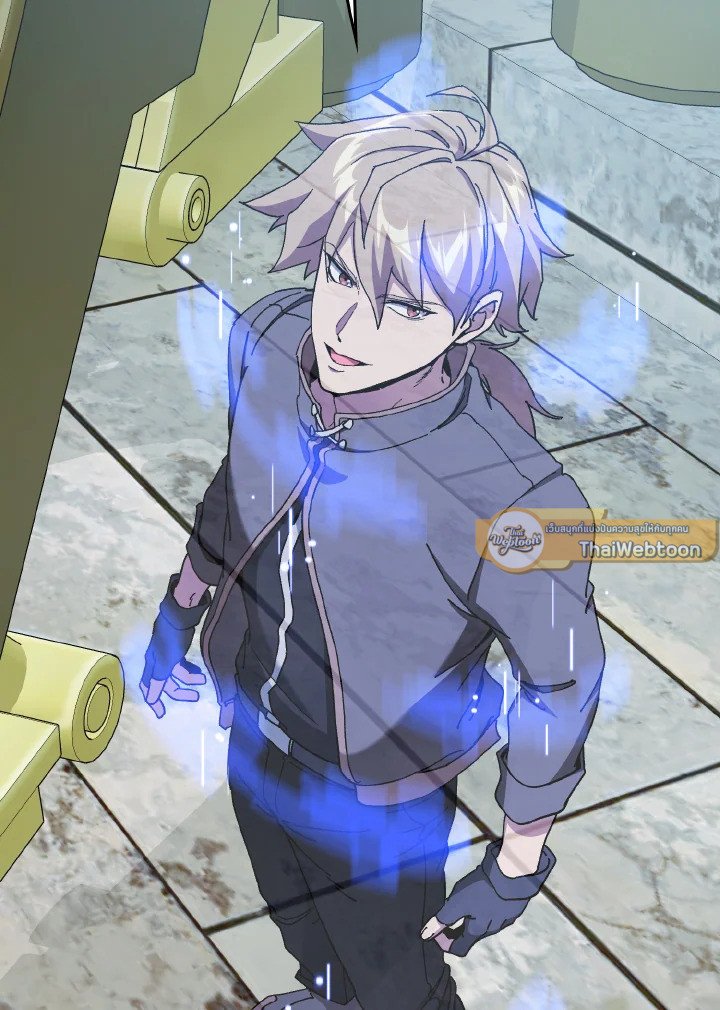 Max Level Player ตอนที่ 90 แปลไทย