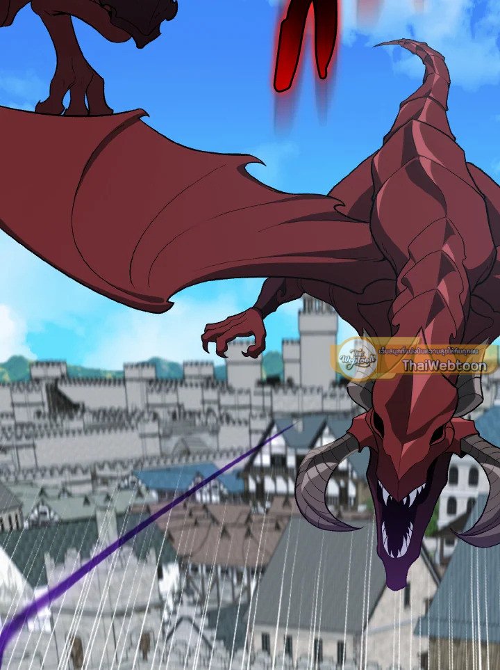 Max Level Player ตอนที่ 90 แปลไทย