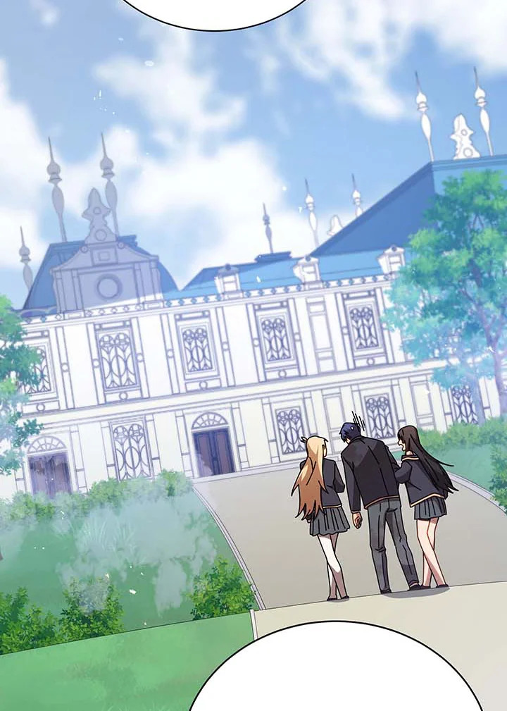 Necromancer Academy’s Genius Summoner ตอนที่ 85 แปลไทย