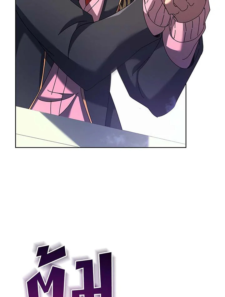 Necromancer Academy’s Genius Summoner ตอนที่ 85 แปลไทย