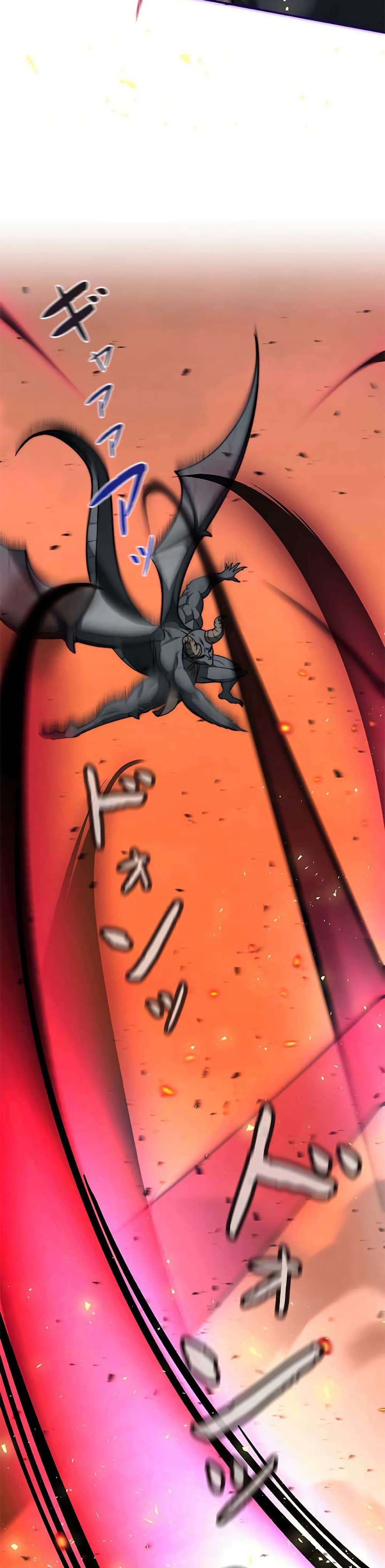 Putting My Life on the Line, I Go All-in on Luck Enhancement อุทิศชีวิตเสริมแกร่งโชคชะตา ตอนที่ 12 แปลไทย