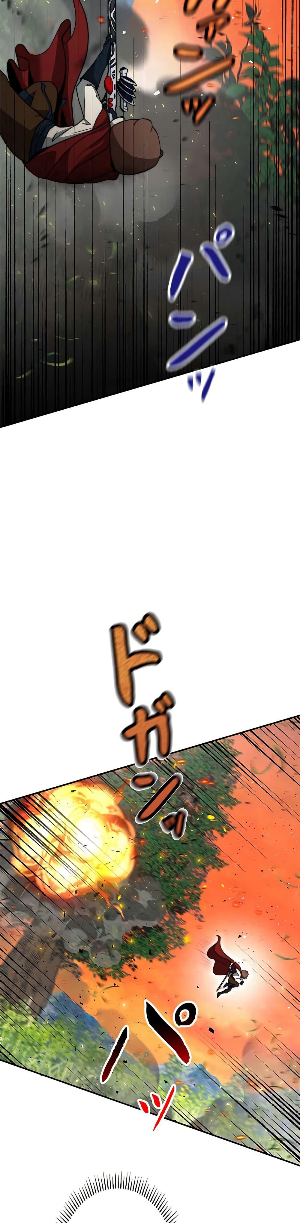 Putting My Life on the Line, I Go All-in on Luck Enhancement อุทิศชีวิตเสริมแกร่งโชคชะตา ตอนที่ 12 แปลไทย