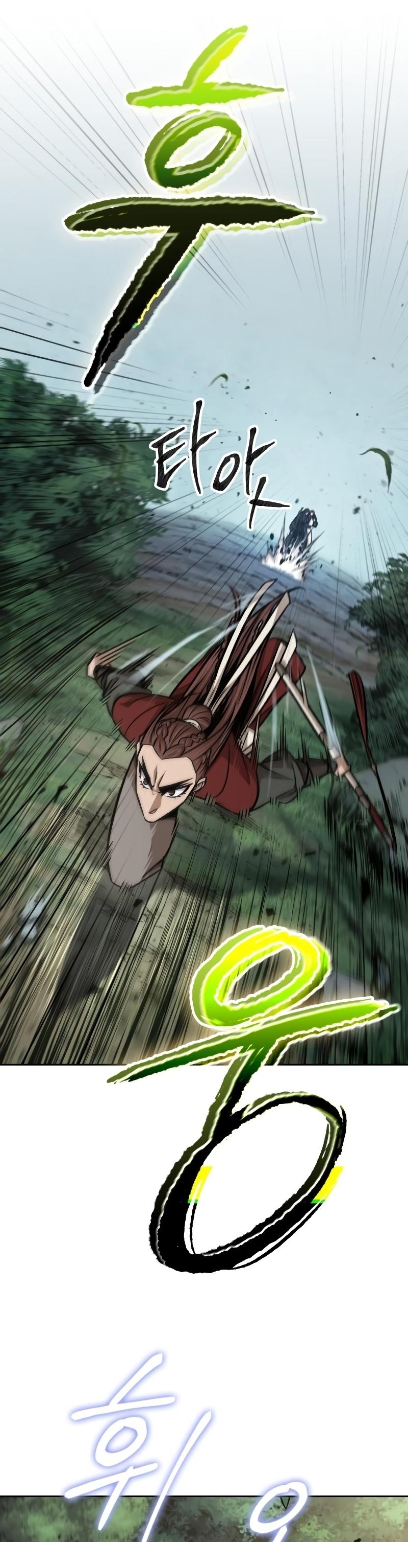 Nano Machine นาโนมาชิน ตอนที่ 153 แปลไทย