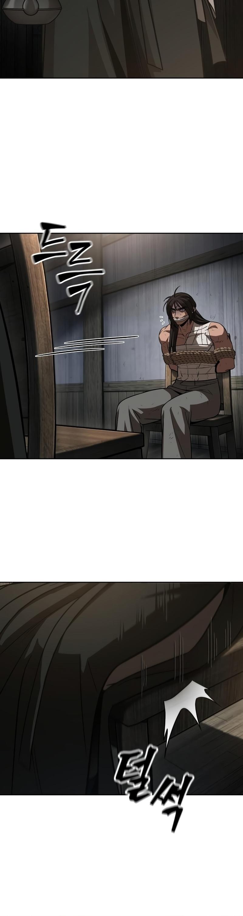 Nano Machine นาโนมาชิน ตอนที่ 153 แปลไทย